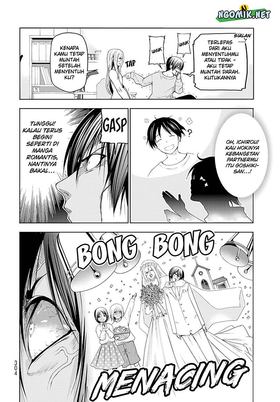 Grand Blue chapter 83.5 halaman 31