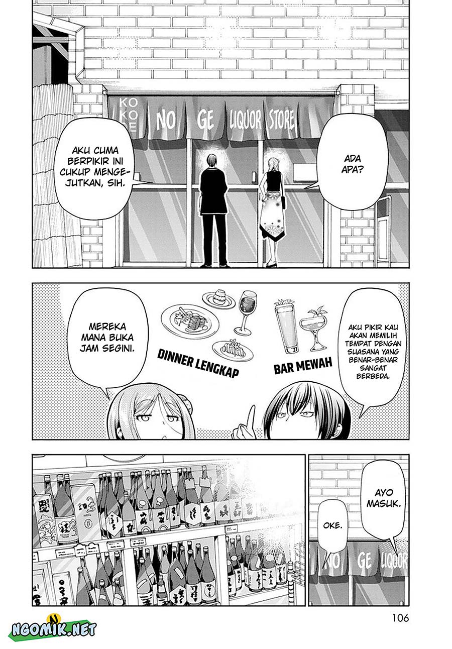 Grand Blue chapter 83 halaman 22