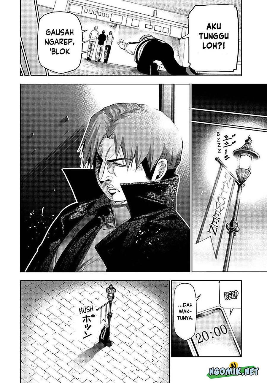 Grand Blue chapter 85 halaman 11