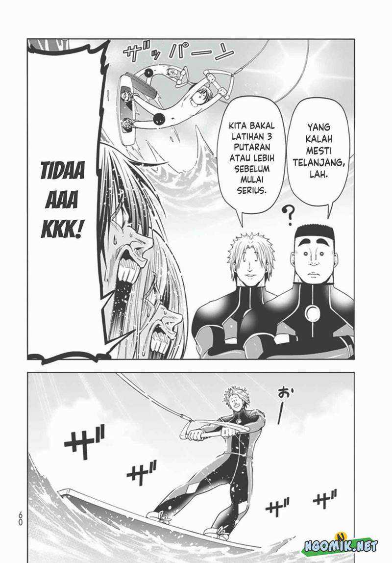 Grand Blue chapter 87 halaman 17