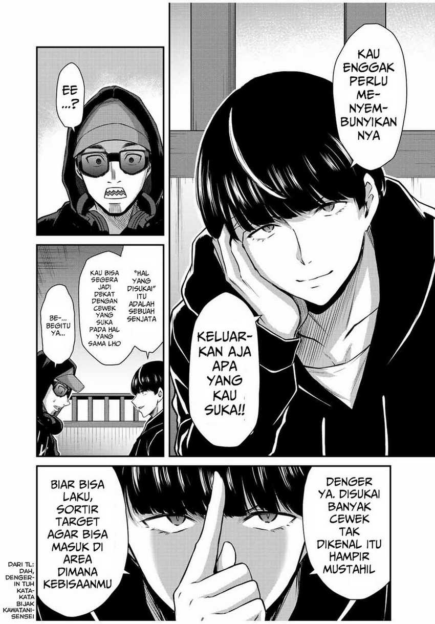 Guilty Circle chapter 46 halaman 10
