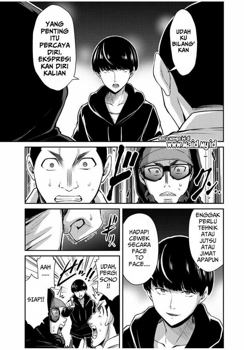 Guilty Circle chapter 46 halaman 15