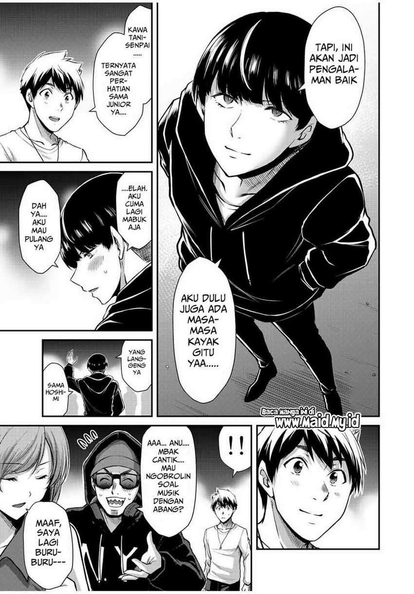 Guilty Circle chapter 46 halaman 17