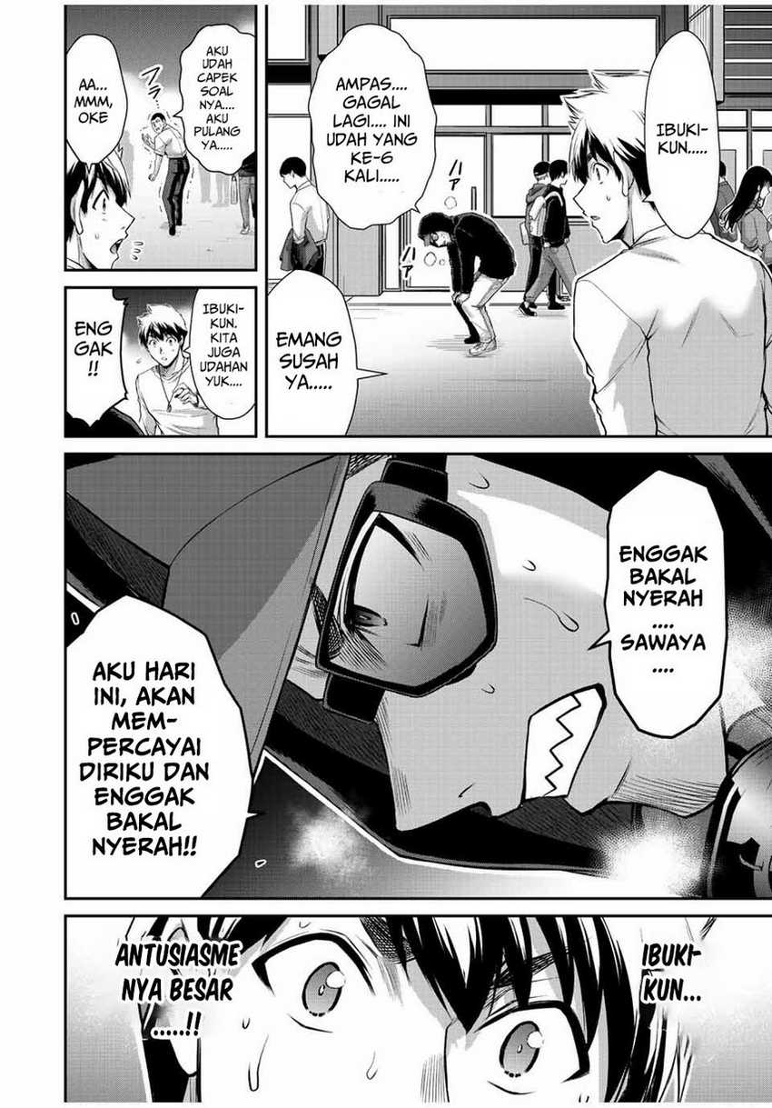 Guilty Circle chapter 46 halaman 18