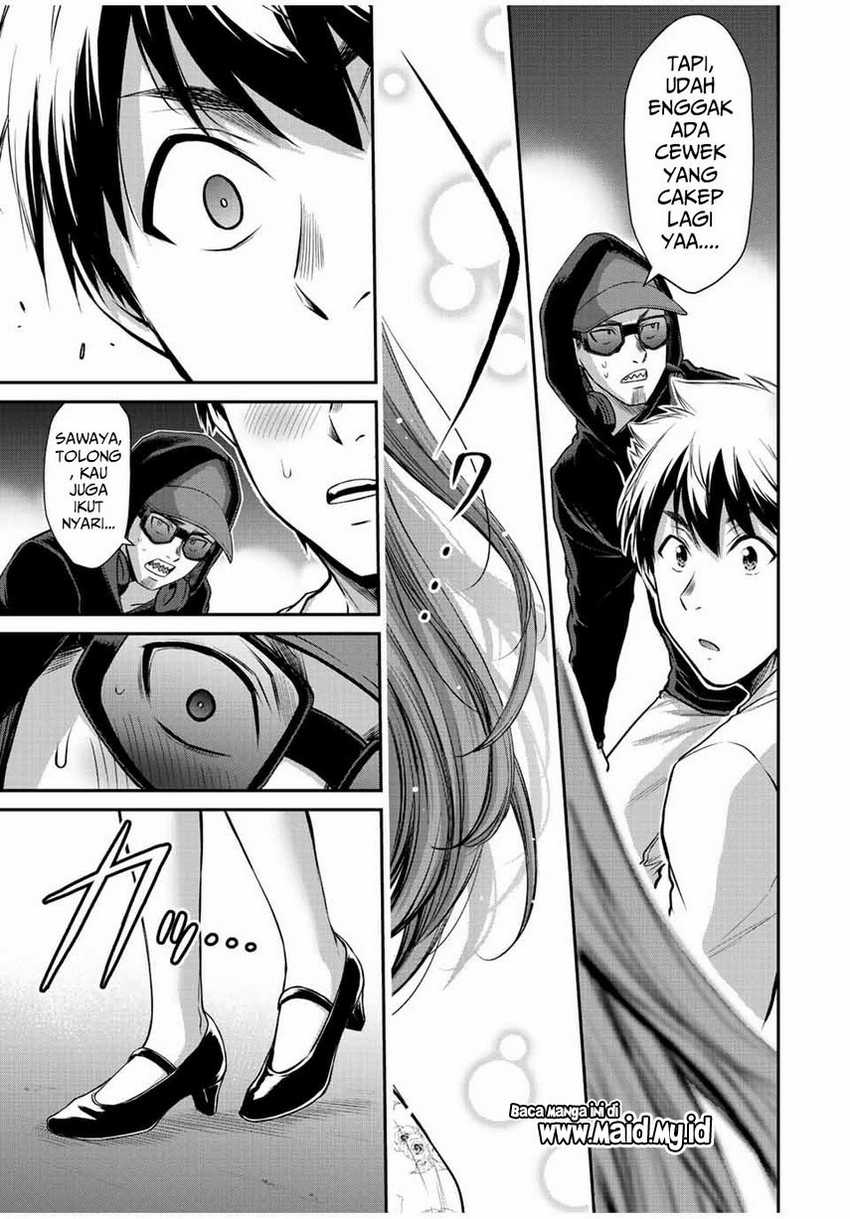 Guilty Circle chapter 46 halaman 19