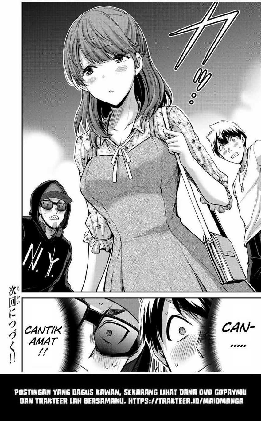 Guilty Circle chapter 46 halaman 20