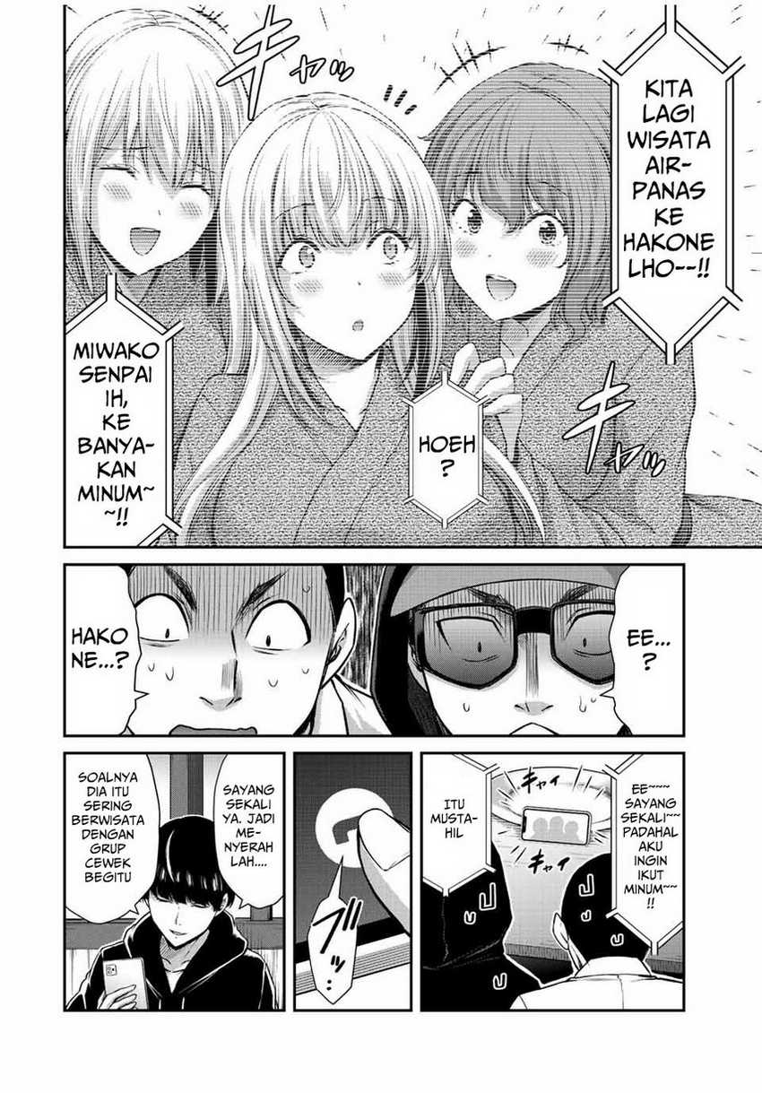 Guilty Circle chapter 46 halaman 4