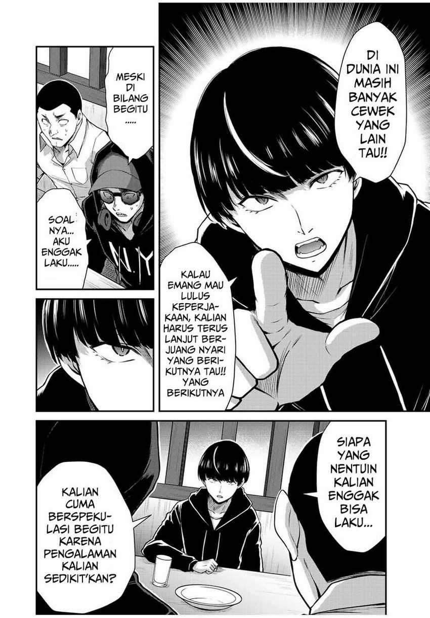 Guilty Circle chapter 46 halaman 6