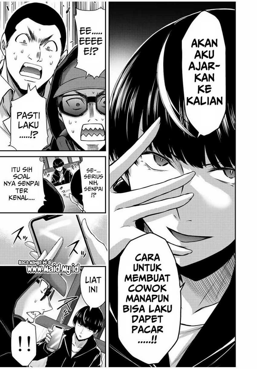 Guilty Circle chapter 46 halaman 7