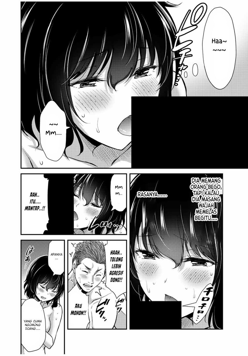 Guilty Circle chapter 49 halaman 10