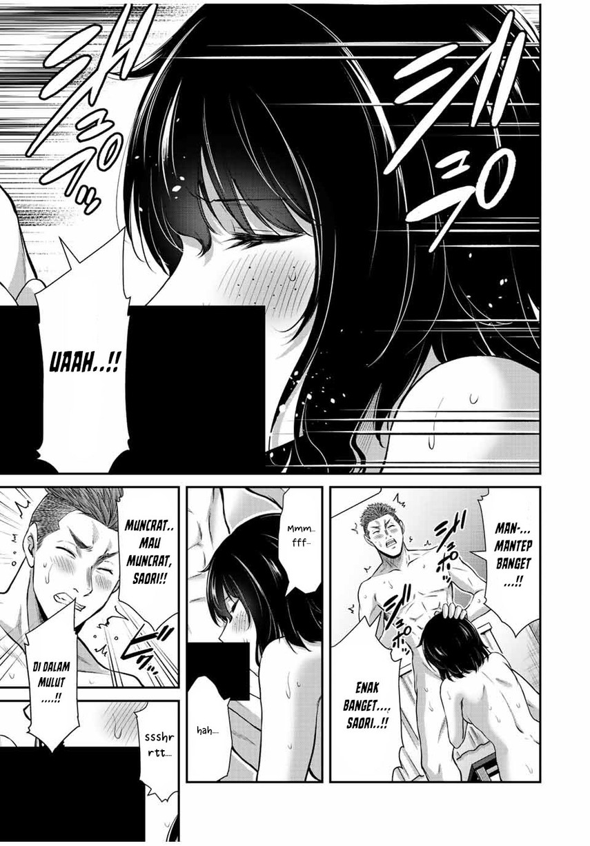 Guilty Circle chapter 49 halaman 11
