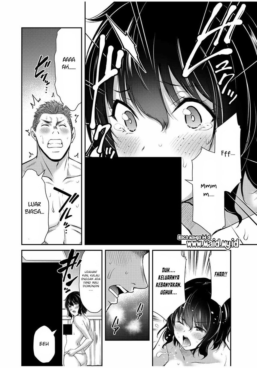 Guilty Circle chapter 49 halaman 12