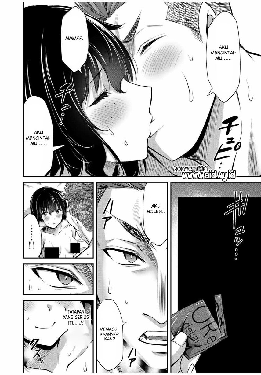 Guilty Circle chapter 49 halaman 18