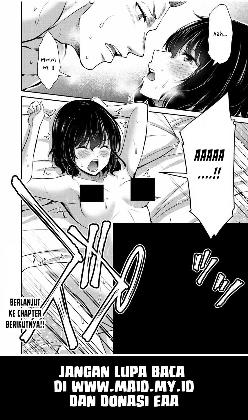Guilty Circle chapter 49 halaman 20