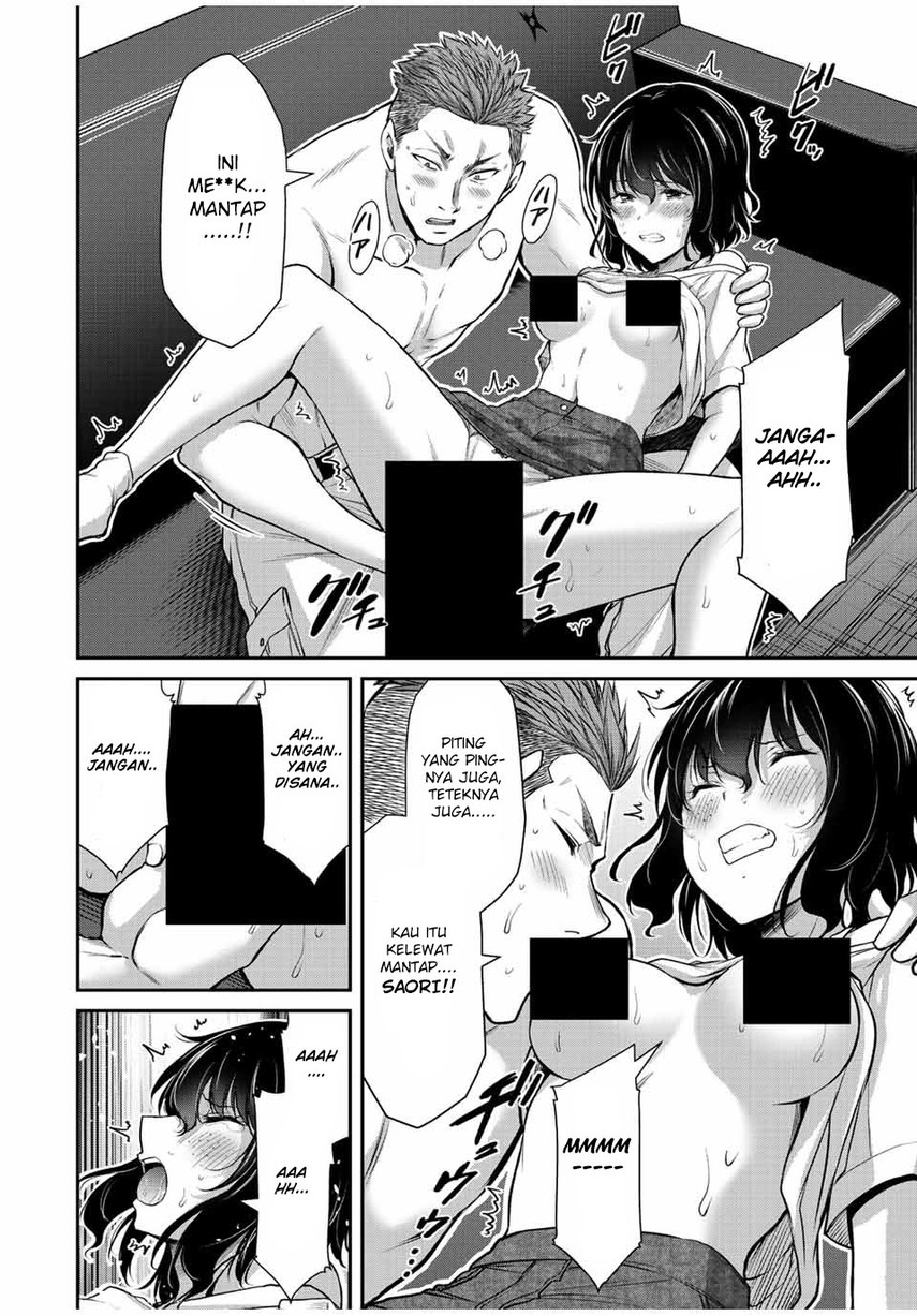 Guilty Circle chapter 49 halaman 8