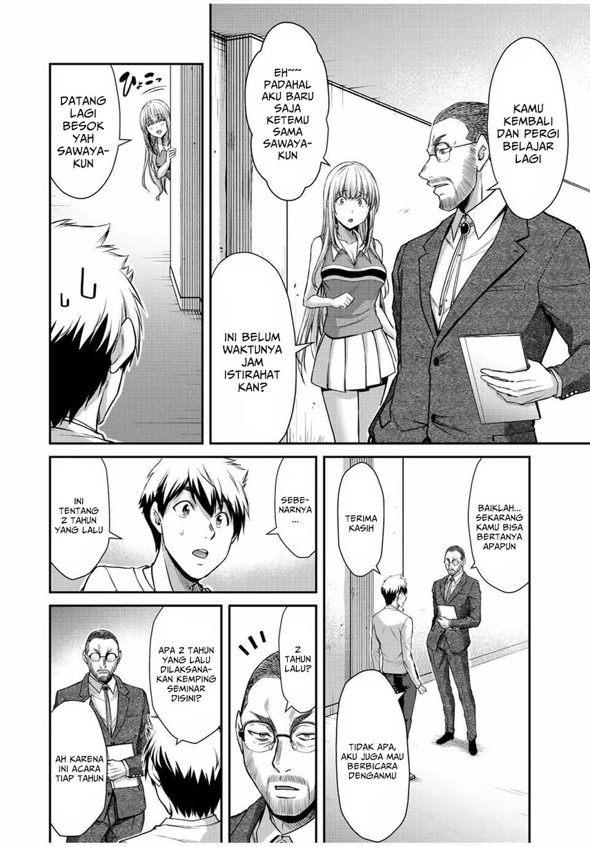 Guilty Circle chapter 53 halaman 10