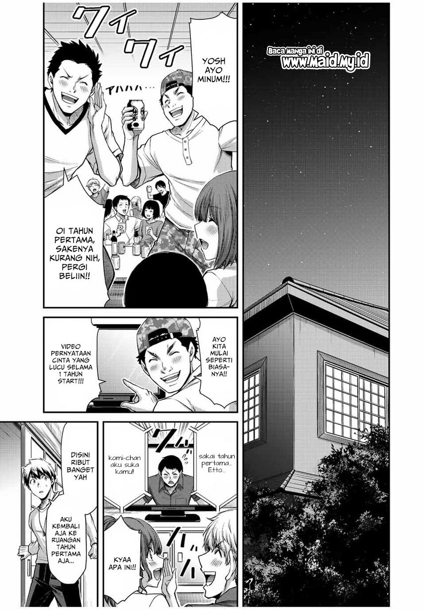 Guilty Circle chapter 53 halaman 13