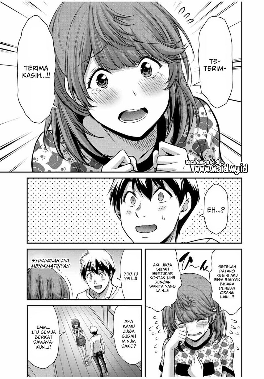 Guilty Circle chapter 53 halaman 15