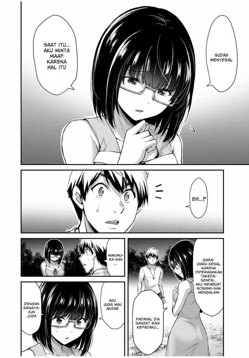 Guilty Circle chapter 53 halaman 4