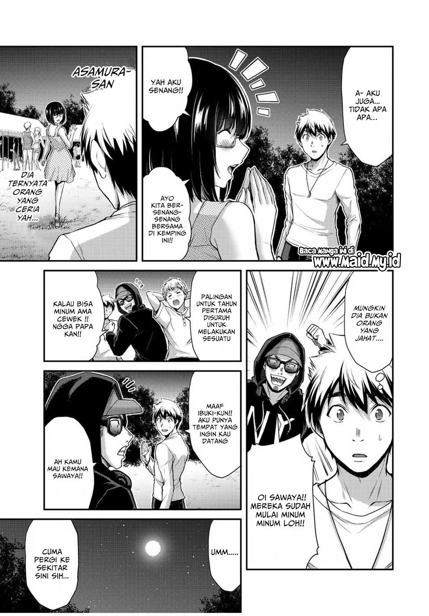 Guilty Circle chapter 53 halaman 5