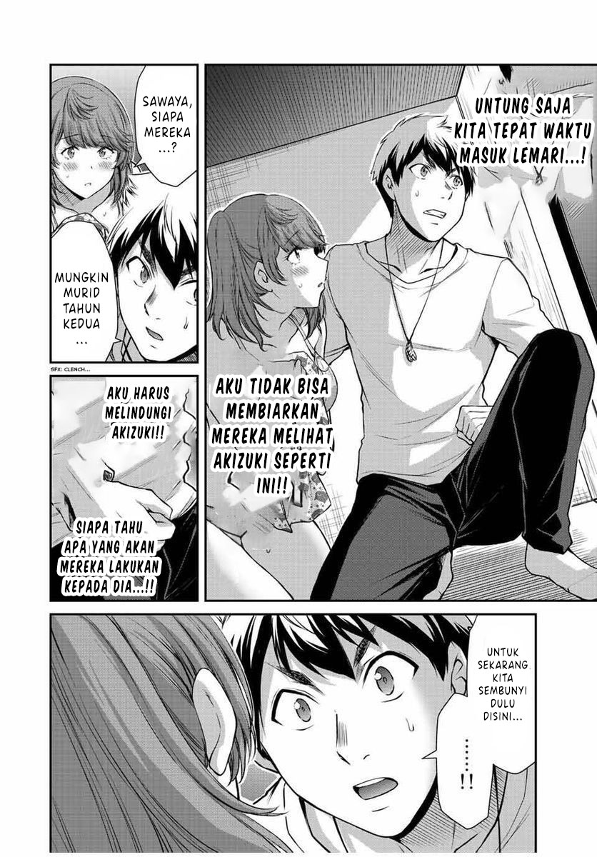 Guilty Circle chapter 54 halaman 10