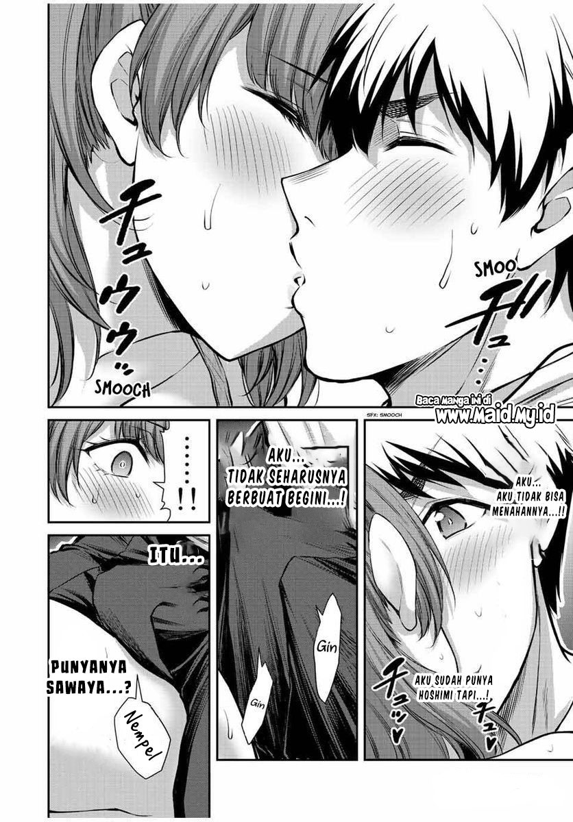 Guilty Circle chapter 54 halaman 12