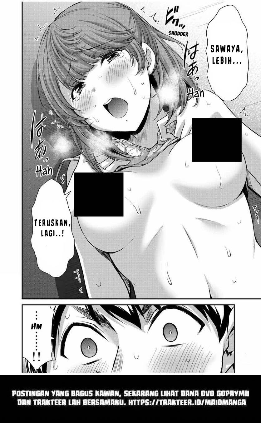 Guilty Circle chapter 54 halaman 18
