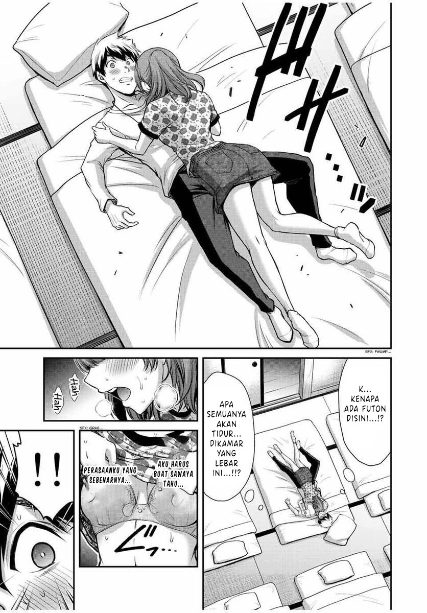 Guilty Circle chapter 54 halaman 5