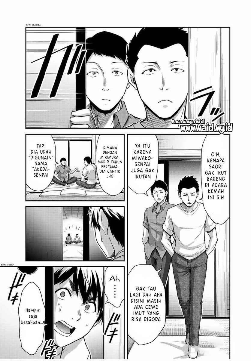 Guilty Circle chapter 54 halaman 9