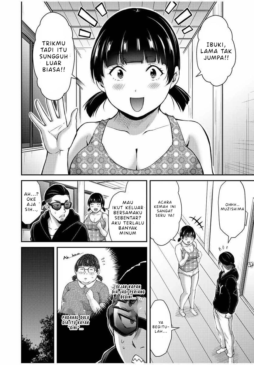 Guilty Circle chapter 55 halaman 14