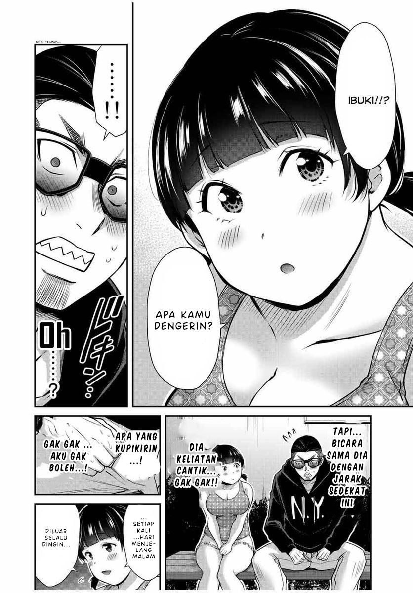 Guilty Circle chapter 55 halaman 16