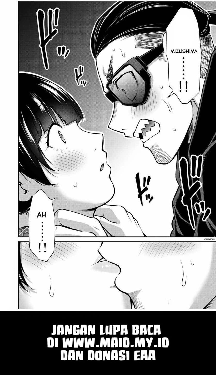 Guilty Circle chapter 55 halaman 18