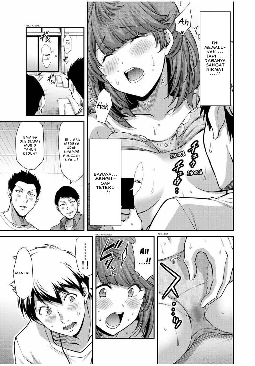 Guilty Circle chapter 55 halaman 5