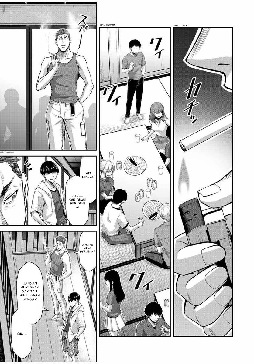 Guilty Circle chapter 56 halaman 11
