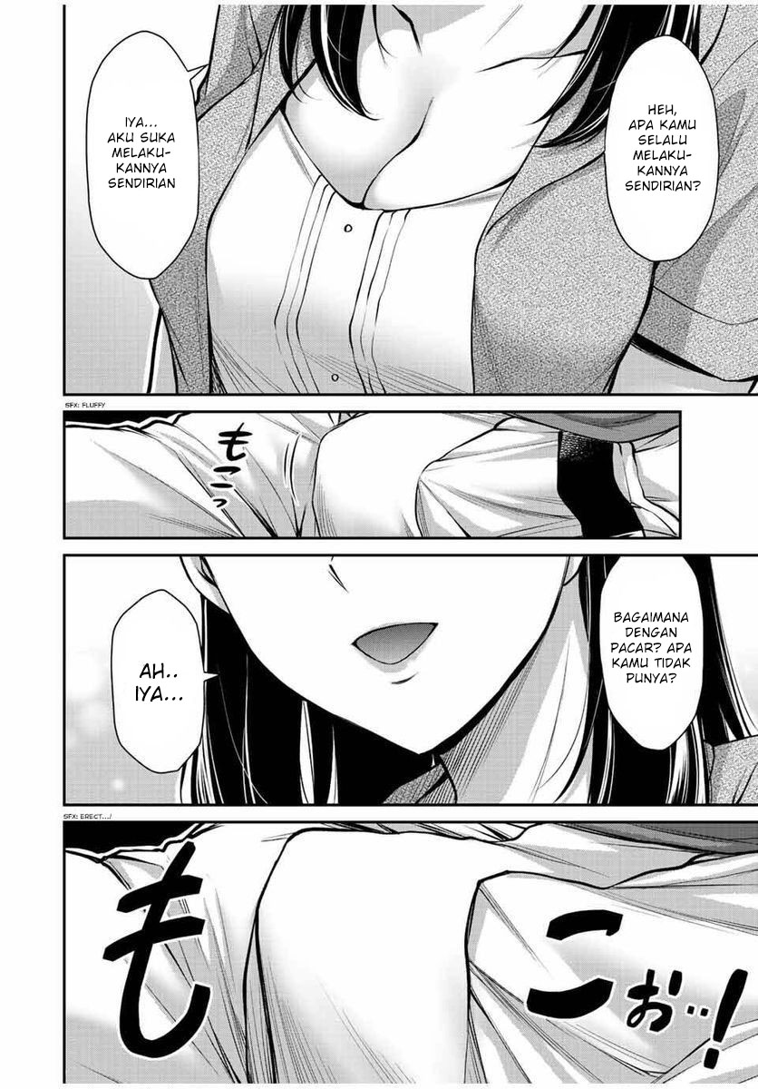 Guilty Circle chapter 56 halaman 16