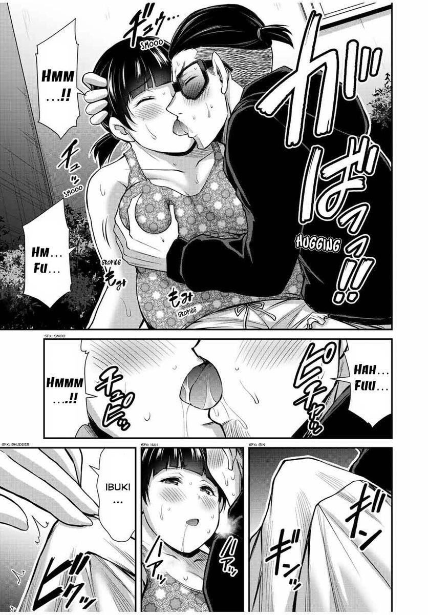 Guilty Circle chapter 56 halaman 5