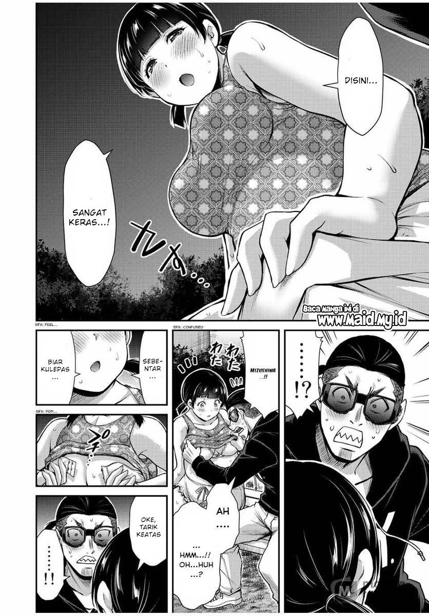 Guilty Circle chapter 56 halaman 6