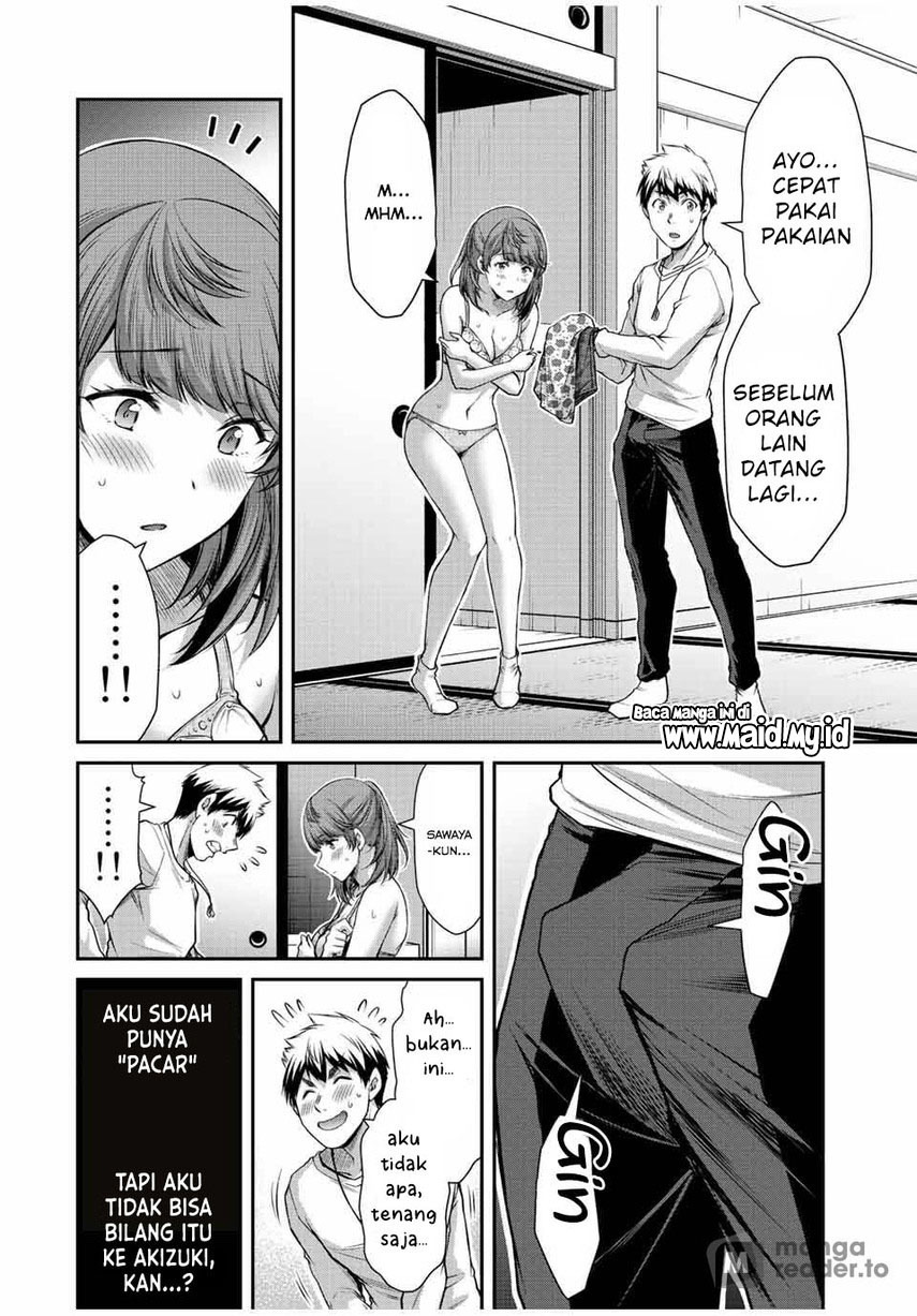 Guilty Circle chapter 58 halaman 12