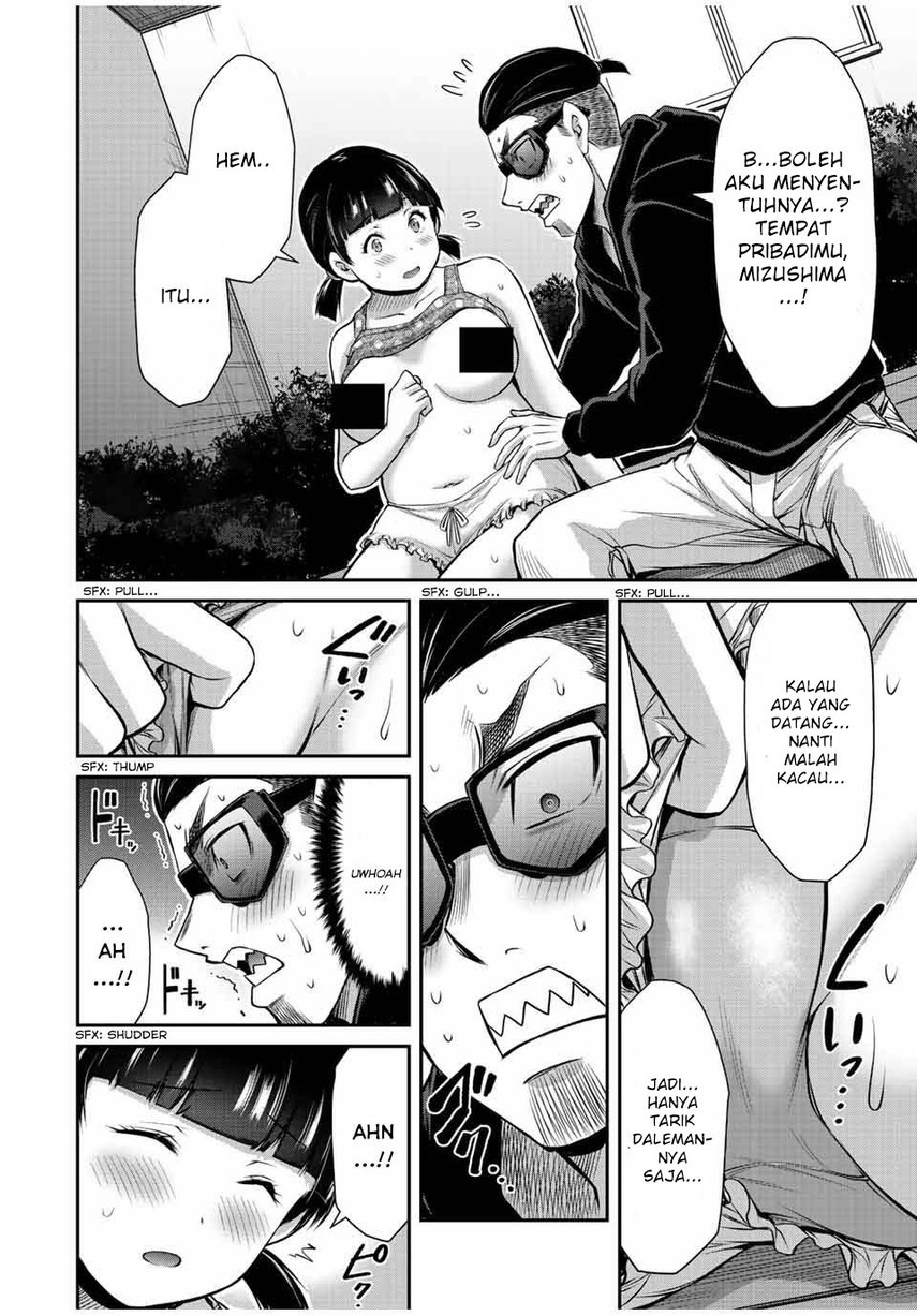 Guilty Circle chapter 58 halaman 14