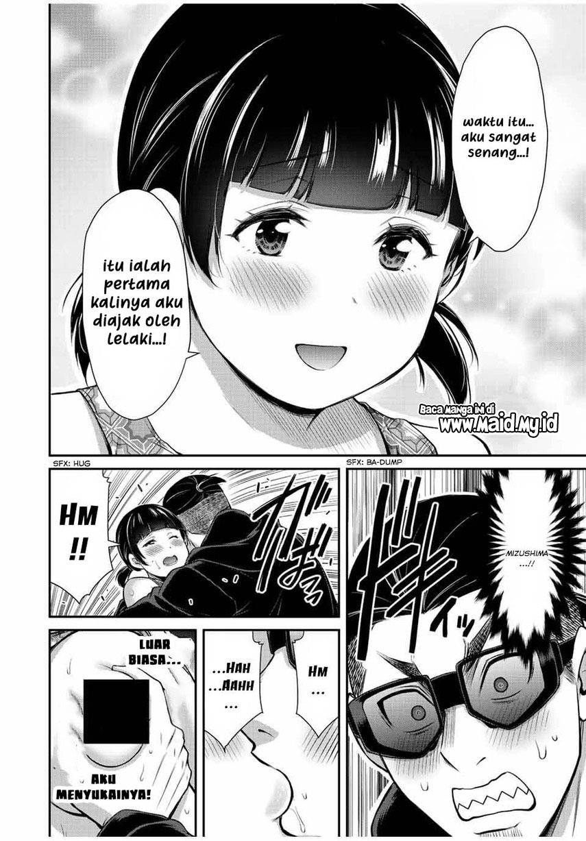 Guilty Circle chapter 58 halaman 16