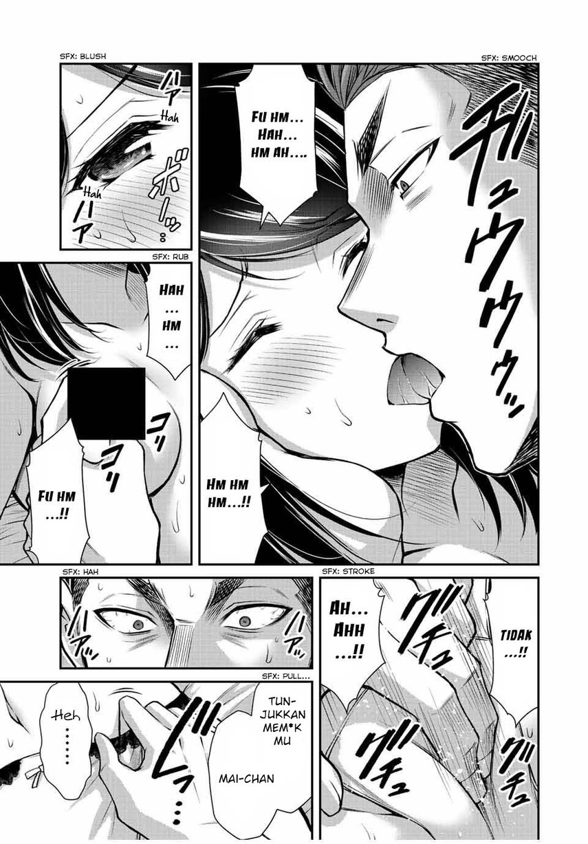 Guilty Circle chapter 58 halaman 7