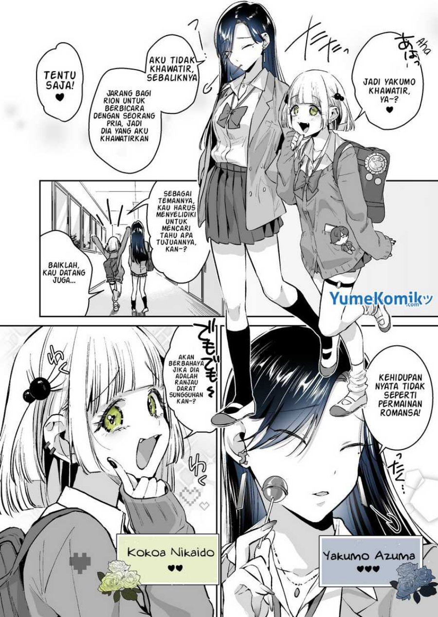 Gyaru Gamer Homeraretai chapter 25 halaman 5