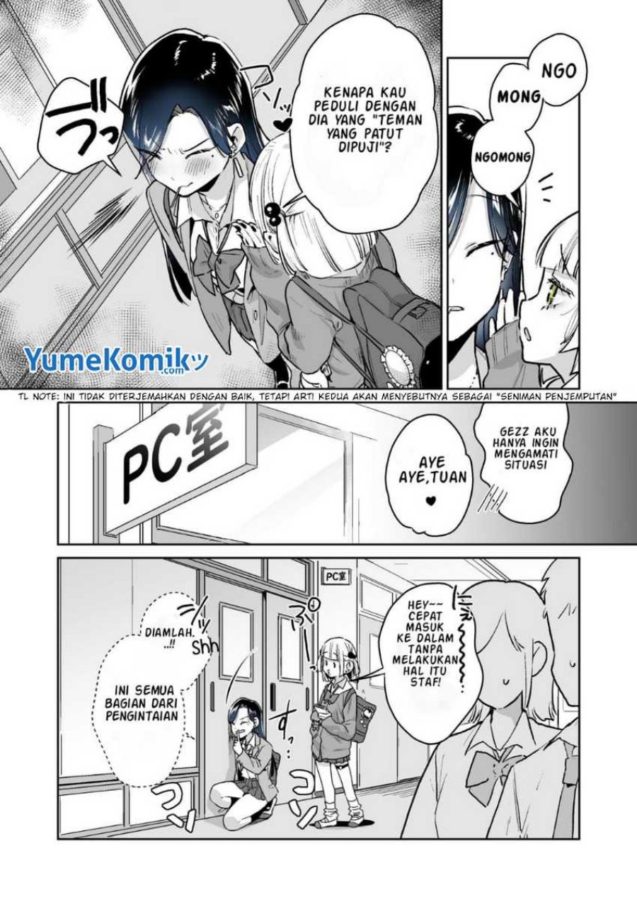 Gyaru Gamer Homeraretai chapter 25 halaman 6