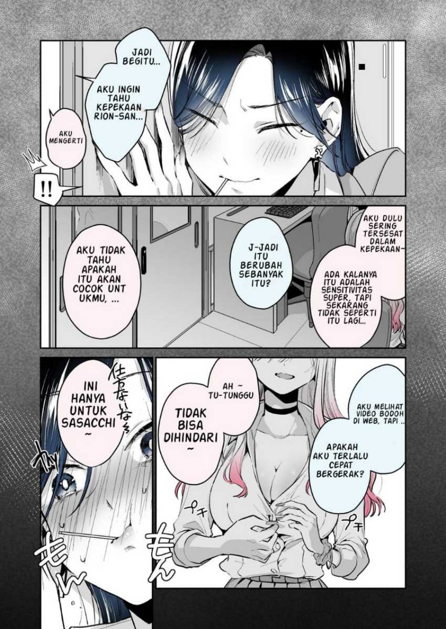 Gyaru Gamer Homeraretai chapter 25 halaman 7