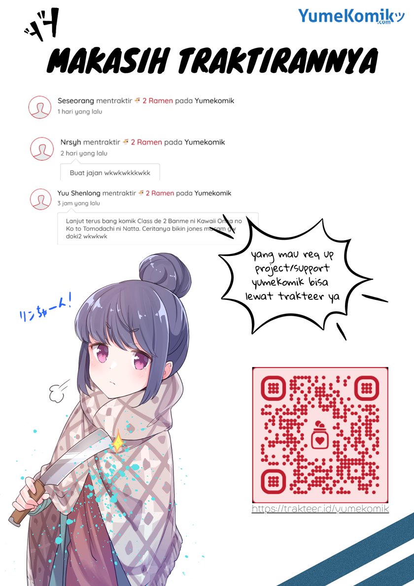 Gyaru Gamer Homeraretai chapter 26 halaman 14