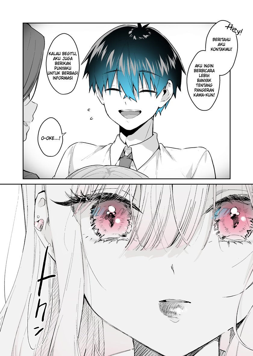Gyaru Gamer Homeraretai chapter 26 halaman 7