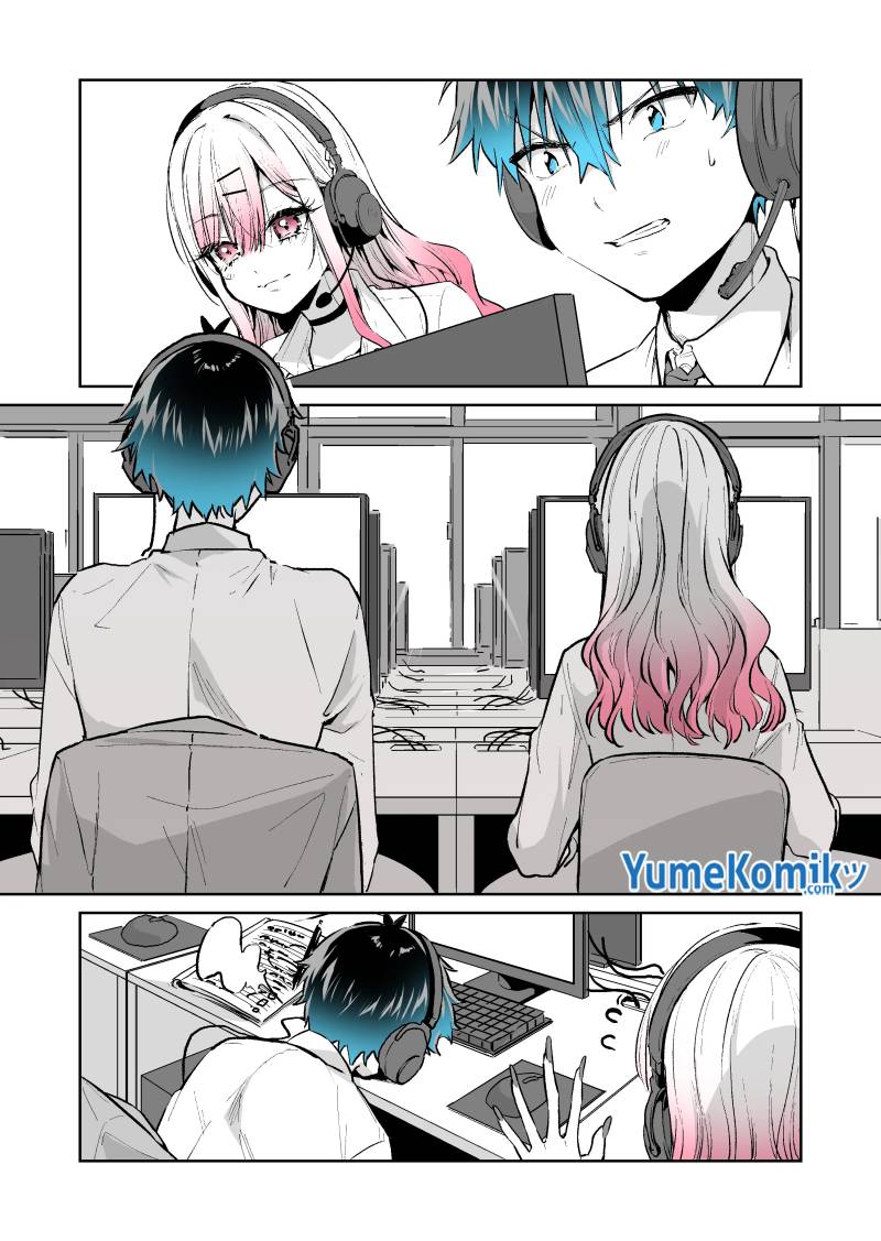 Gyaru Gamer Homeraretai chapter 28 halaman 12