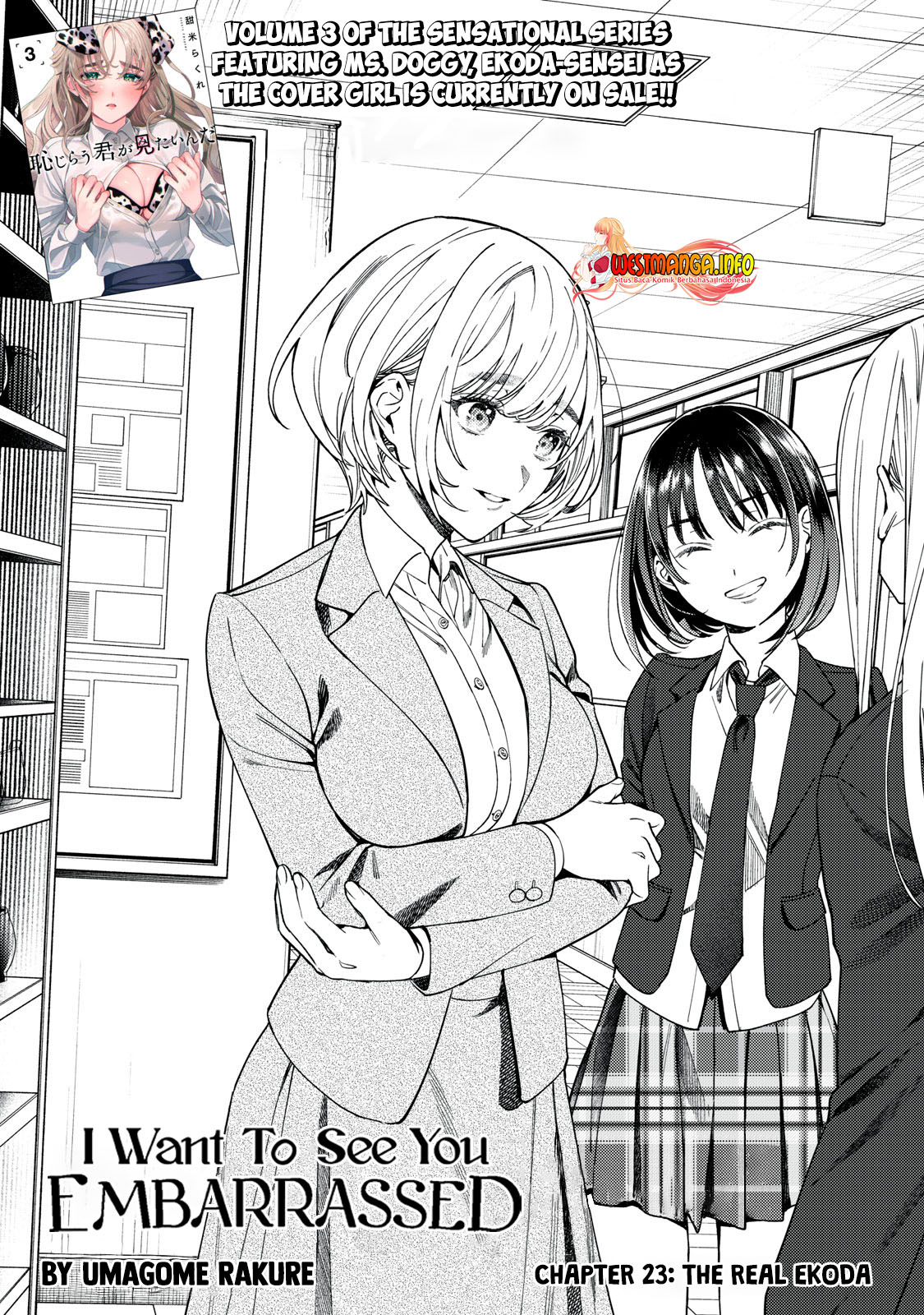 Hajirau Kimi ga Mitainda chapter 23 halaman 4