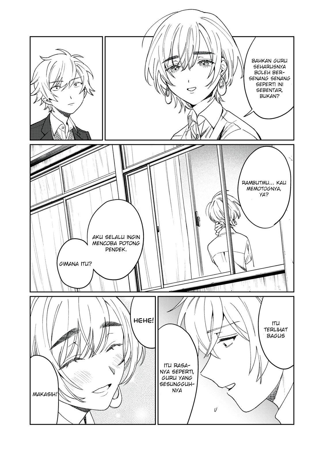 Hajirau Kimi ga Mitainda chapter 23 halaman 8