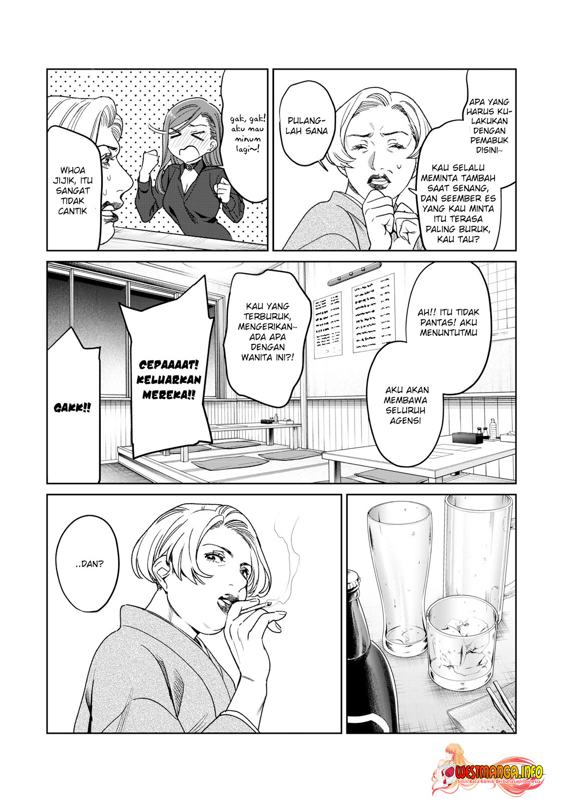 Hajirau Kimi ga Mitainda chapter 26 halaman 4